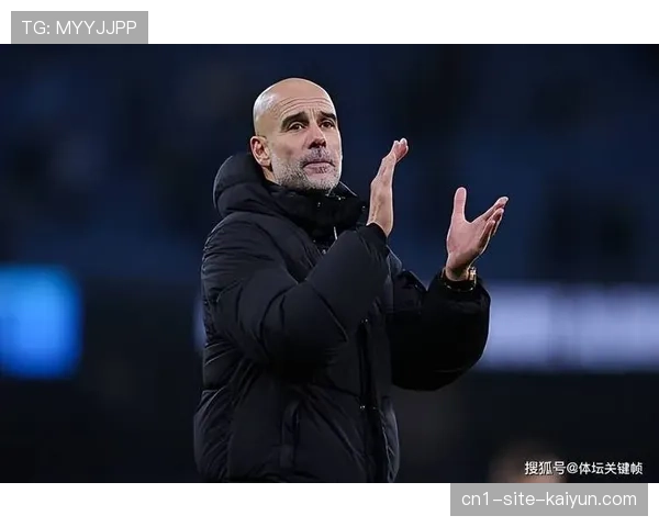 瓜迪奥拉应对曼联反击 成德比战核心课题